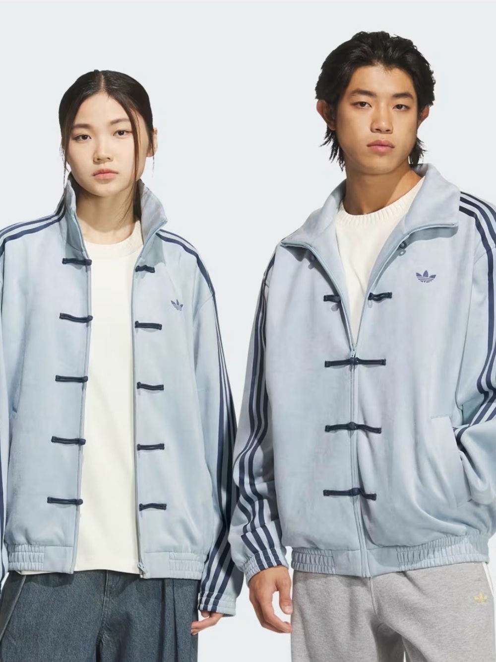 CHINESE NEW YEAR JACKET
Originals M NWT